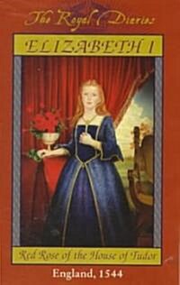 Elizabeth I (Hardcover)