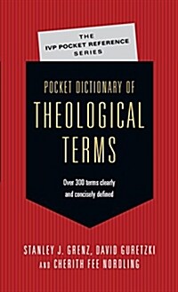 Pocket Dictionary of Theological Terms (Paperback)