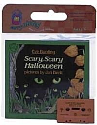 Scary, Scary Halloween (Paperback, Cassette)