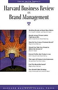 [중고] Harvard Business Review on Brand Management (Paperback)