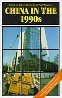 China in the 1990s, 2nd Edition (Paperback, 2, Revised)