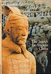 The Search for Ancient China (Paperback)