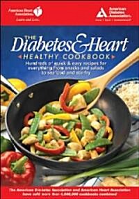 Diabetes & Heart Healthy Cookbook (Paperback)