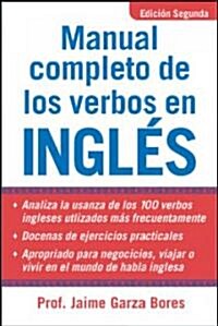 Manual Completo de los Verbos en Ingles (Paperback, 2)