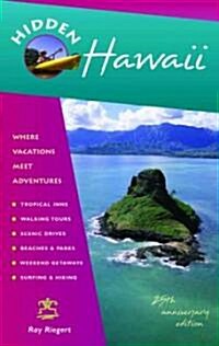 Hidden Hawaii (Paperback, 13th)