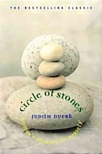 [중고] Circle of Stones: Womans Journey to Herself (Paperback, 10, Anniversary)