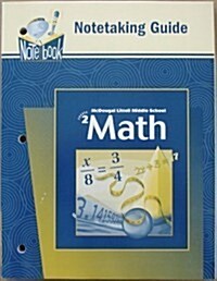 Math Course 2, Grade 7 Notetaking Guide Se (Paperback, Study Guide)