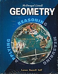 McDougal Littell High Geometry: Personal Student Tutor CD-ROM Bundle 2004 (Hardcover)