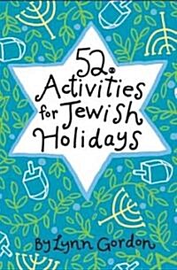 52 Activities for Jewish Holidays (Other)