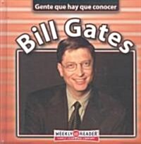 Bill Gates (Library)