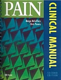 Pain: Clinical Manual (Spiral, 2, Revised)