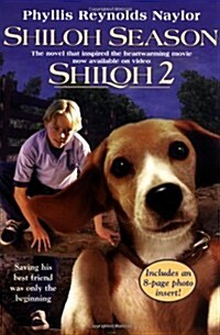 Shiloh Season (Paperback, Revised)