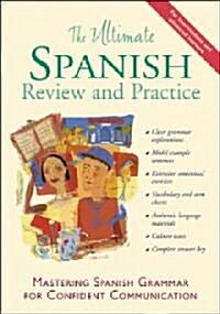The Ultimate Spanish Review and Practice (Paperback)