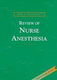 Review of Nurse Anesthesia (Paperback)