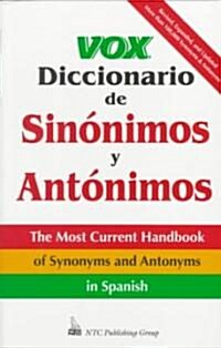 Vox Diccionario de Sinonimos Y (Paperback)
