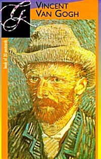 Vincent Van Gogh (STY, POS)