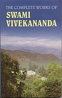 Complete Works of Swami Vivekananda (Paperback)