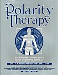 Polarity Therapy 1 (Paperback)