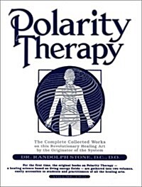 Polarity Therapy 2 (Paperback)