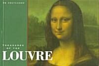 Treasures of the Louvre 30 Postcards (Paperback)