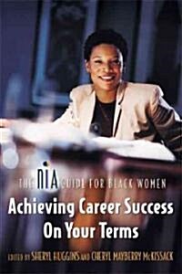 The Nia Guide For Black Women (Paperback)