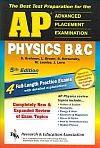 AP Physics B & C (Paperback, 5th, Revised, Expanded)