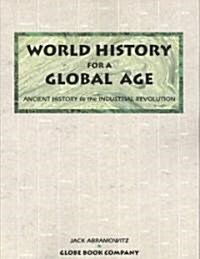 Gf World History for a Global Age Book One Se 1993c (Paperback)