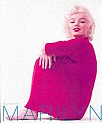 Miltons Marilyn (Hardcover)
