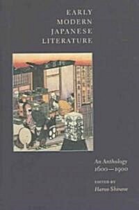 Early Modern Japanese Literature: An Anthology, 1600-1900 (Paperback, Revised)
