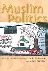 Muslim Politics (Paperback)