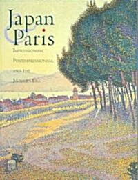 Japan & Paris (Paperback)
