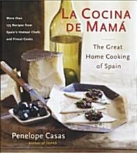 La Cocina De Mama (Hardcover)