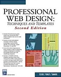 Professional Web Design (Paperback, CD-ROM, 2nd)
