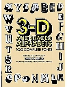 Three-D and Shaded Alphabets (Paperback)