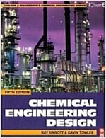 Chemical Engineering Design : SI edition (Paperback, 5 ed)