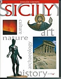 Sicily (Art and History in the Centuries) (Paperback)