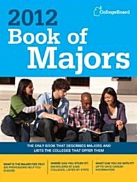 [중고] Book of Majors 2012 (Paperback, 6th)