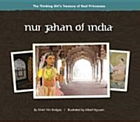 Nur Jahan of India (Hardcover)