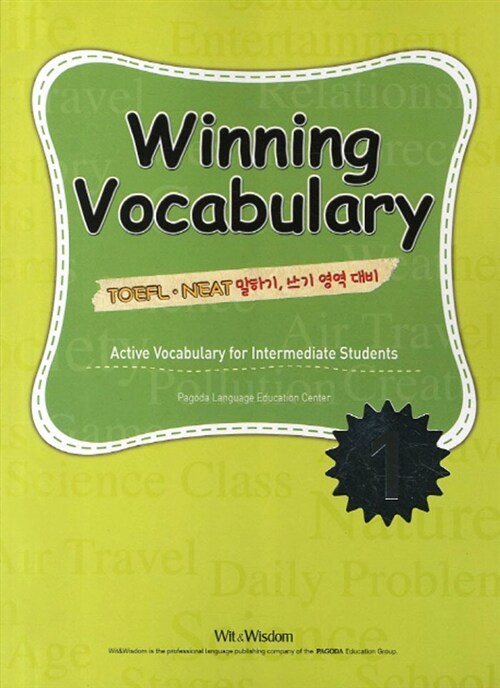 Winning Vocabulary 1