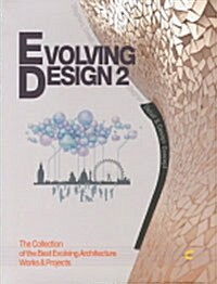 [중고] Evolving Design 2