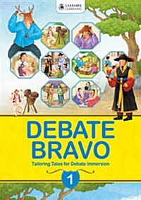 [중고] Debate Bravo 1 : Student Book (Paperback+CD)