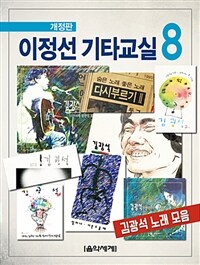 도서