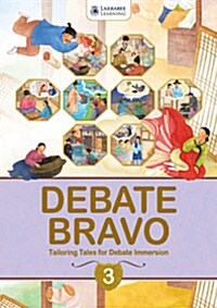 [중고] Debate Bravo 3 : Student Book (Paperback+CD)