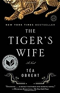 [중고] The Tigers Wife (Paperback)