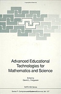 Advanced Educational Technologies for Mathematics and Science (Hardcover, 1993)