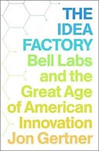 The Idea Factory (Hardcover)
