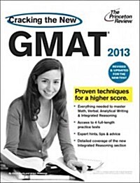 Cracking the New GMAT (Paperback, 2013)