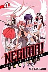 Negima! Omnibus 4: Magister Negi Magi (Paperback)