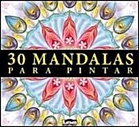 30 Mandalas Para Pintar (Paperback)