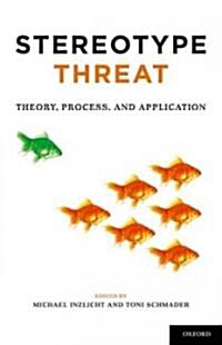 Stereotype Threat (Hardcover)